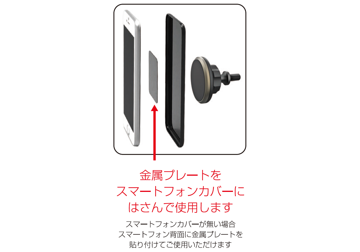 ジムニー専用マグネットホルダー - 画像 (6)