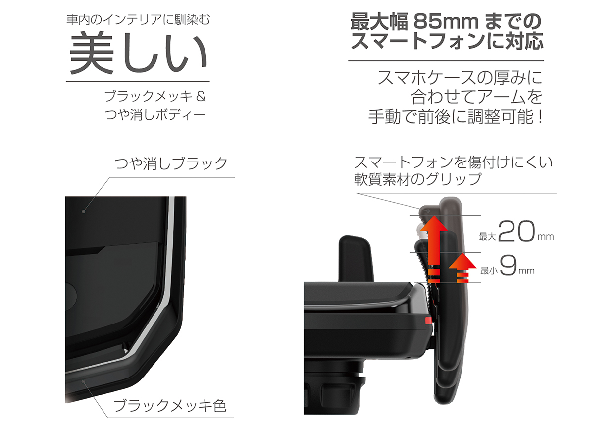 カローラ専用ワイヤレス充電器自動開閉ホルダー - 画像 (5)