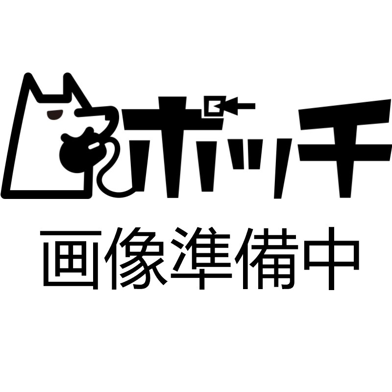 ヤマコー 用美 業務用 和柄小皿 麻の葉 yamaco26237