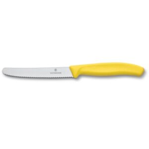 ビクトリノックス トマト・ベジタブルナイフ [イエロー] 刃渡り11cm 包丁 波刃 果物ナイフ 野菜 パン切り フランスパン バター よく切れる キャンプ レジャー アウトドア 小型 コンパクト 調理器具 キッチンツール スイス製