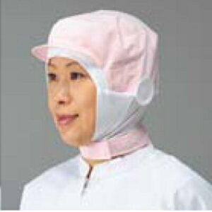 帽子 衛生用 頭巾帽子 ショートタイプ 9-1019 ピンク LL//プロ用/新品 /小物送料対象商品