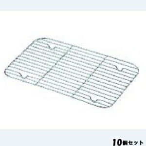 【10セット】角バットアミ 細目 21枚取 /業務用/新品/小物送料対象商品
