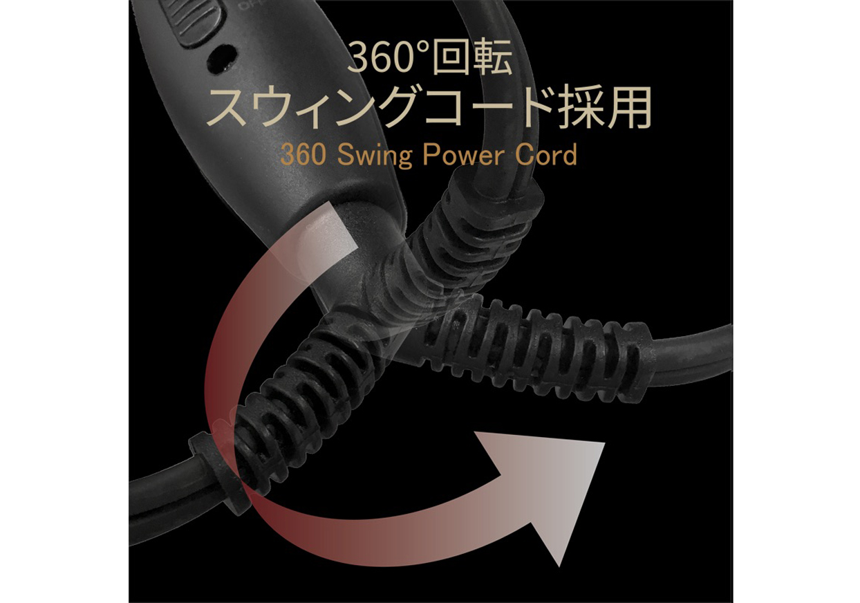 国内・海外兼用 コンパクト ブラシヘアアイロン - 画像 (5)