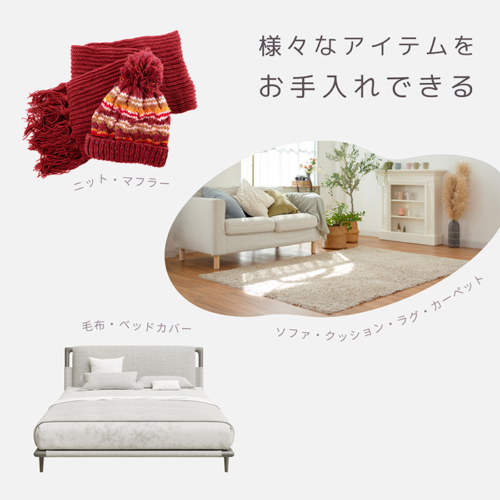 リントクリーナー 毛玉取り器 USB充電式 PINK - 画像 (5)