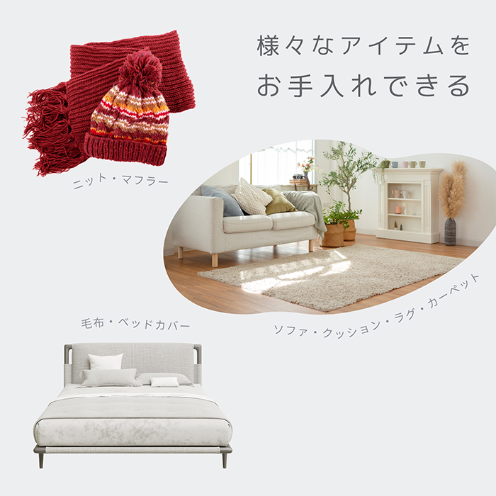 リントクリーナー 毛玉取り器 USB充電式 BLUE - 画像 (5)