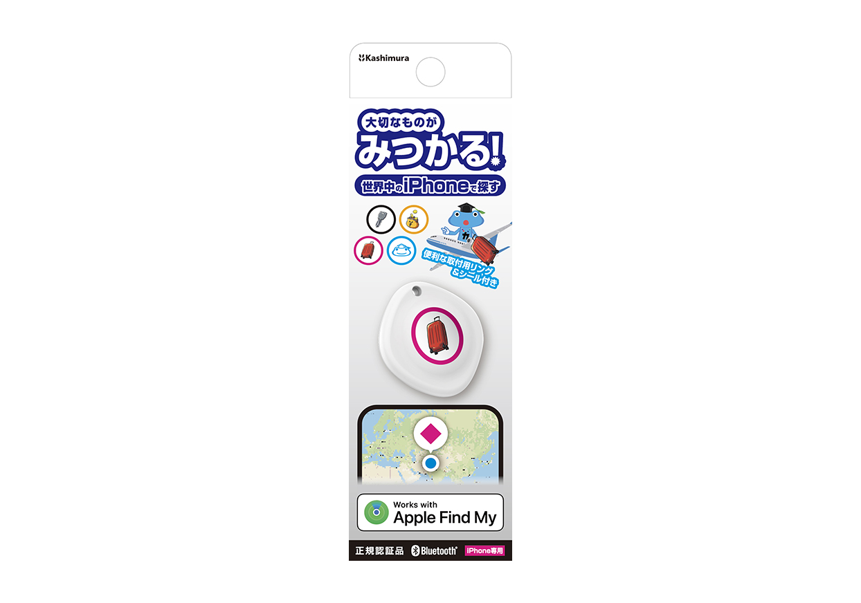 MyTag/見つかるタグ 紛失防止 - 画像 (5)
