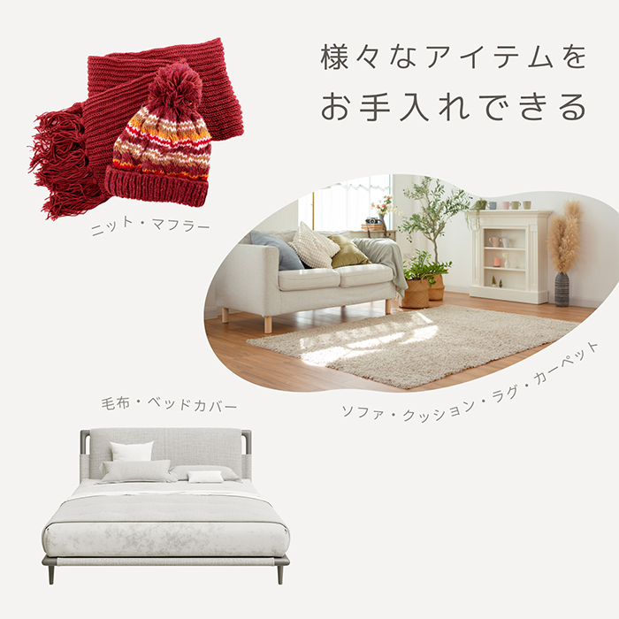 リントクリーナー 毛玉取り器 USB充電式 BROWN - 画像 (5)
