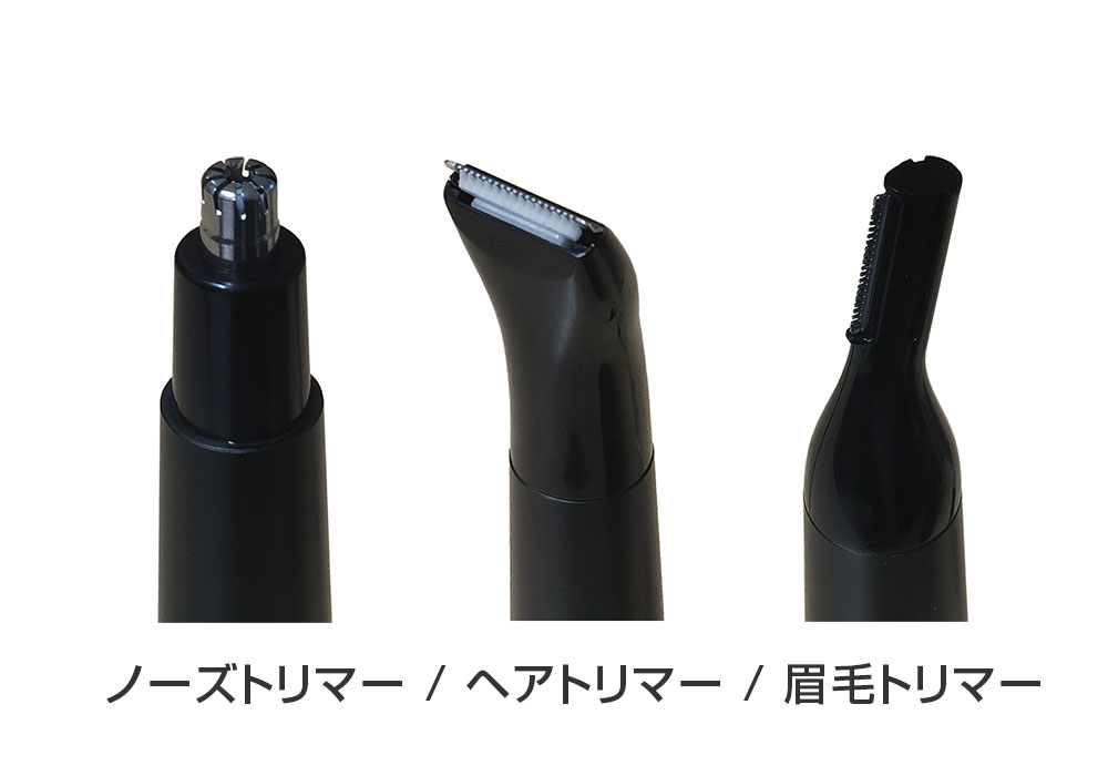 3in1エチケットトリマー Type-C 充電式 - 画像 (2)
