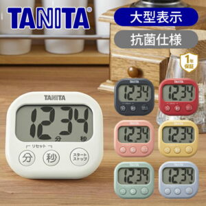 タニタ(TANITA) 抗菌でか見えタイマー TD429 TD-429 キッチンタイマー かわいい カラーバリエーション タイマー デジタル 時間 台所 大型表示 見やすい 使いやすい SIAA（抗菌製品技術協議会）の認証取得 マグネット 壁 ココニアル