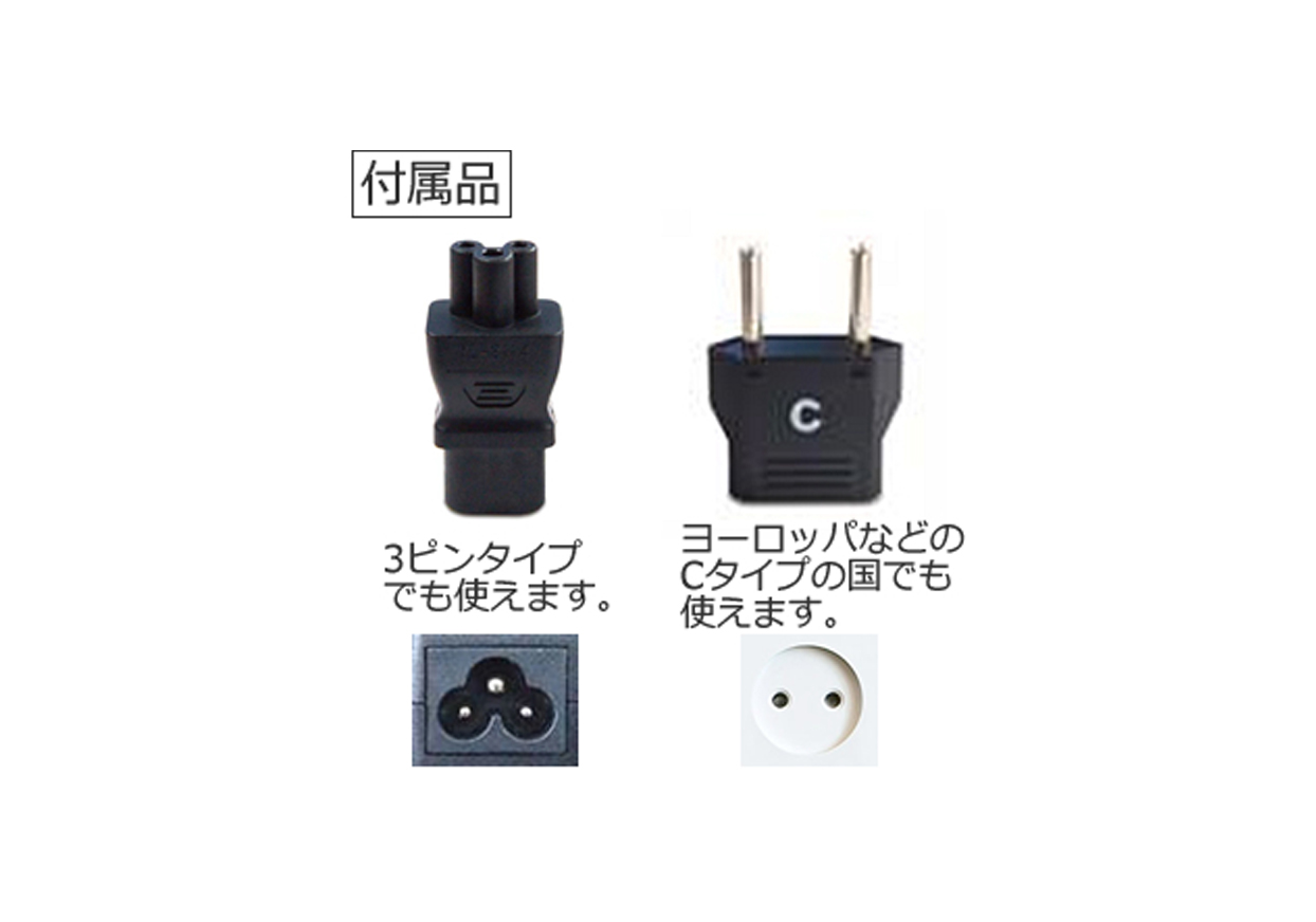 電源ケーブル 3ピン/Cタイプ変換プラグ付 - 画像 (2)