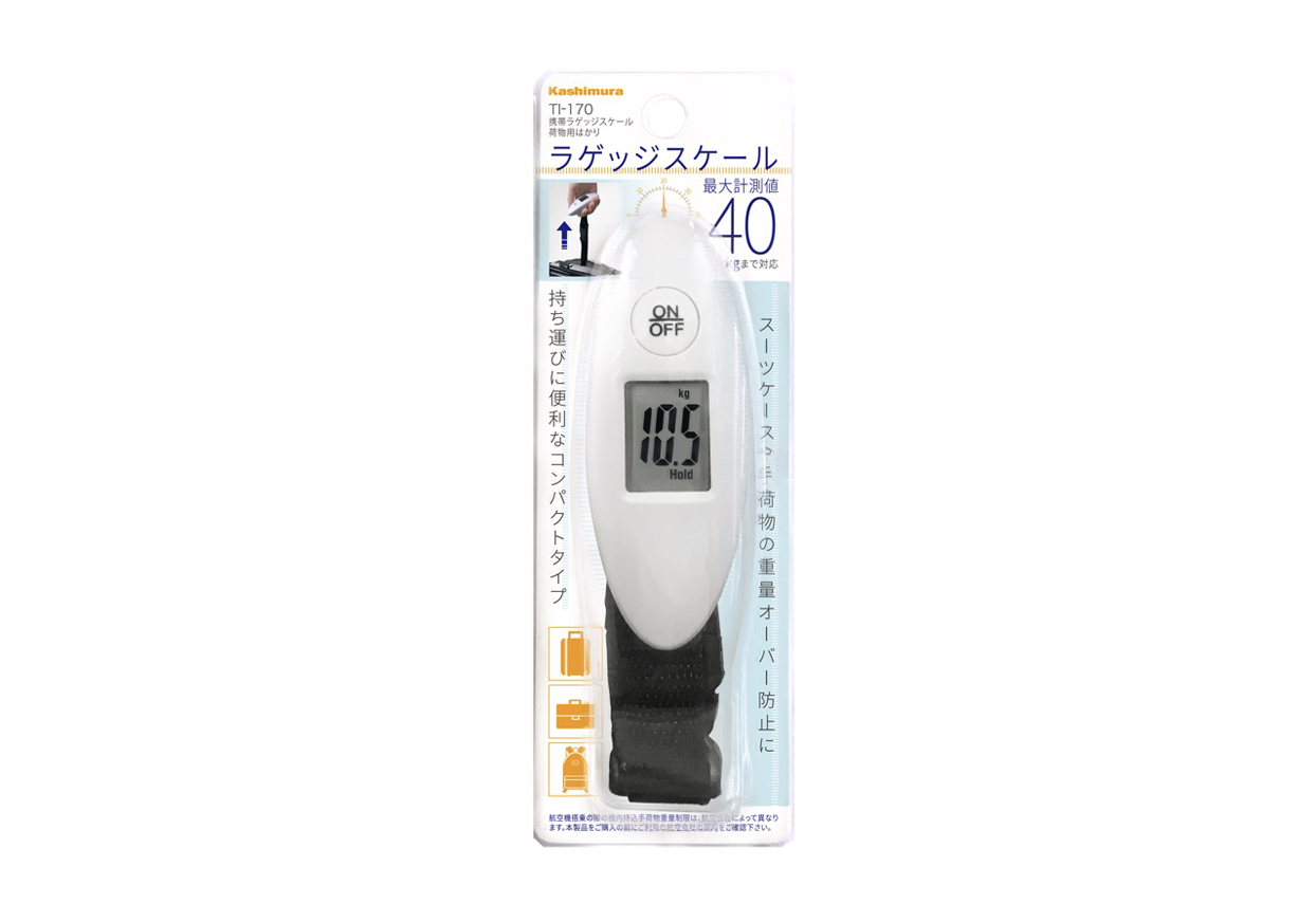 携帯ラゲッジスケール 荷物用はかり - 画像 (5)