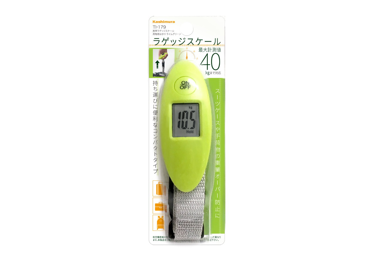 携帯ラゲッジスケール 荷物用はかり ライムグリーン - 画像 (5)