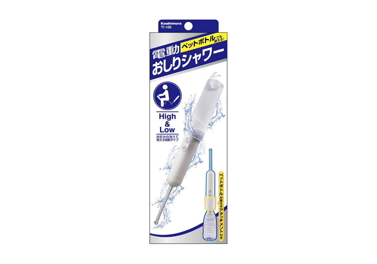 電動おしりシャワー ペットボトルアタッチメント付き - 画像 (8)