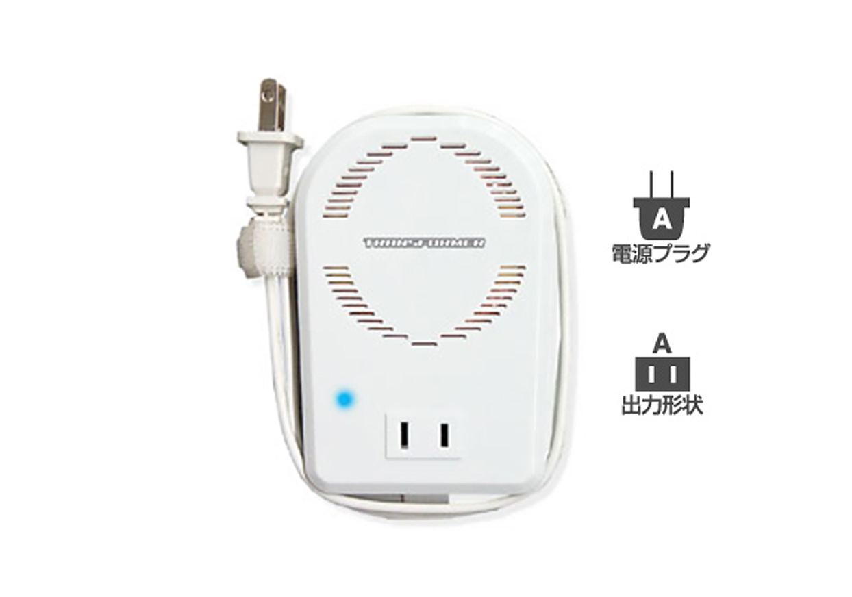 海外用薄型変圧器 110-130V/120VA 220-240V/70VA