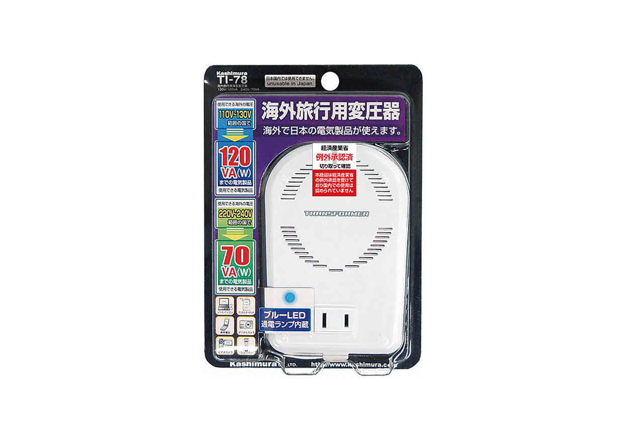 海外用薄型変圧器 110-130V/120VA 220-240V/70VA - 画像 (3)