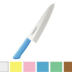 マスターコック抗菌カラー 洋出刃MCDK　Wホワイト　18Cm「直送品」