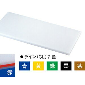 スーパー耐熱まな板カラーライン付　20SWL桃　600×300×20mm「直送品」