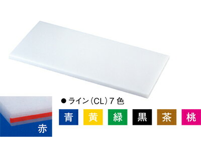 スーパー耐熱まな板カラーライン付 20SWL桃 600×300×20mm「直送品」