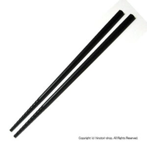 トルネード箸　18cm　黒　PM-375
