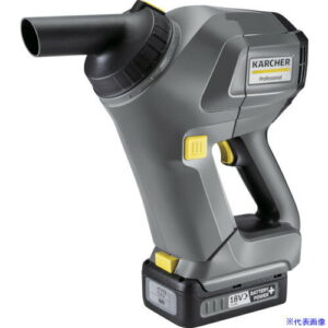 ■KARCHER ハンディバキュームクリーナー HV 1/1 Bp Fs(1.394?266.0) 1.394266.0(2599465)