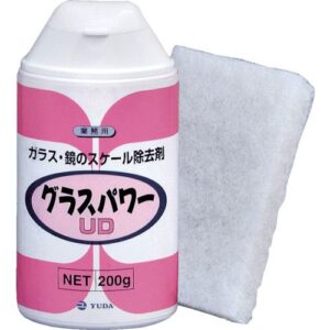 ■ソニカル ガラス用研磨剤 グラスパワー 200g〔品番:0458〕【3819773:0】[店頭受取不可]