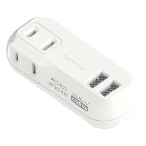 旅行用2AC2USB 2.4A リバーシブル 自動識別 WH