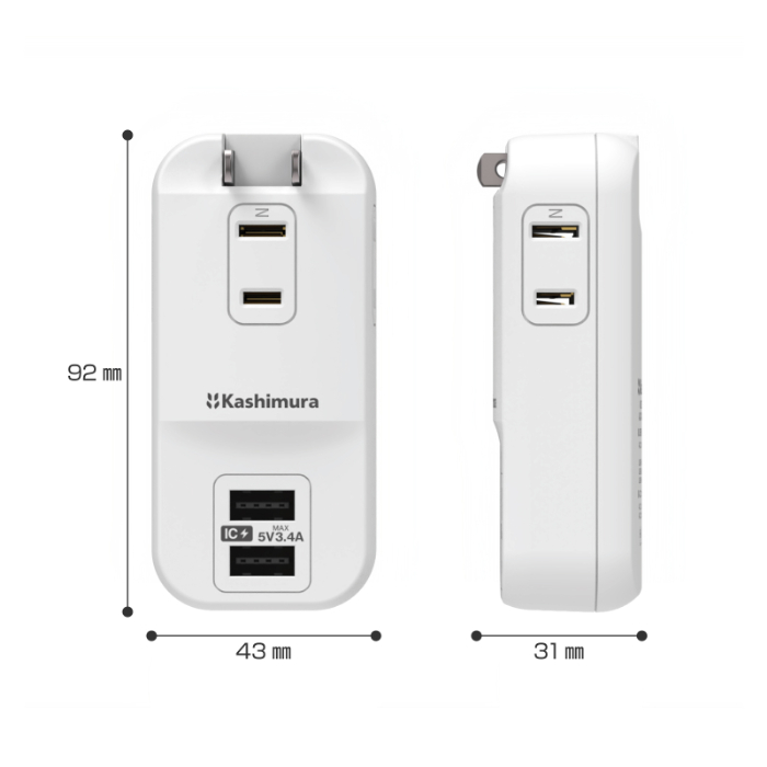 旅行用電源タップ AC3 USBA2 3.4A 自動識別 リバーシブル - 画像 (6)