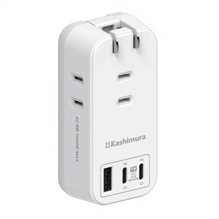旅行用電源タップ AC3 USBA+C2 PD45W 自動識別 リバーシブル