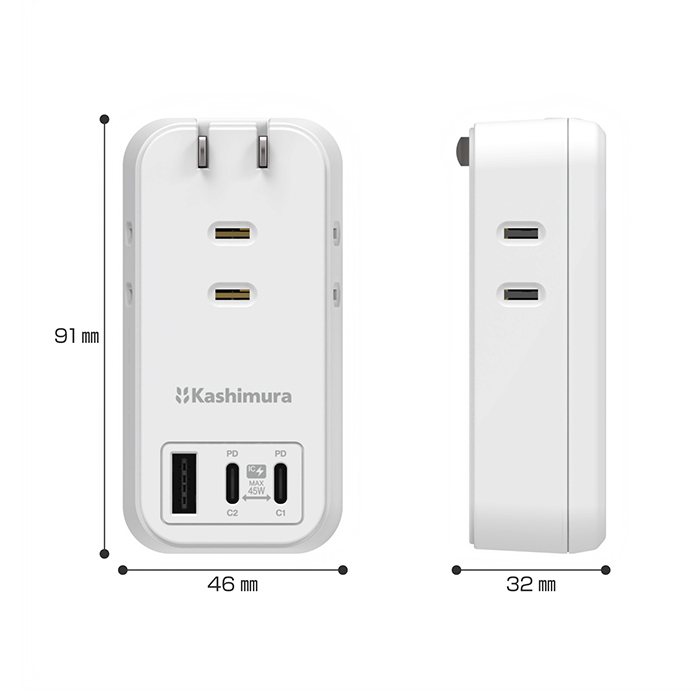 旅行用電源タップ AC3 USBA+C2 PD45W 自動識別 リバーシブル - 画像 (8)