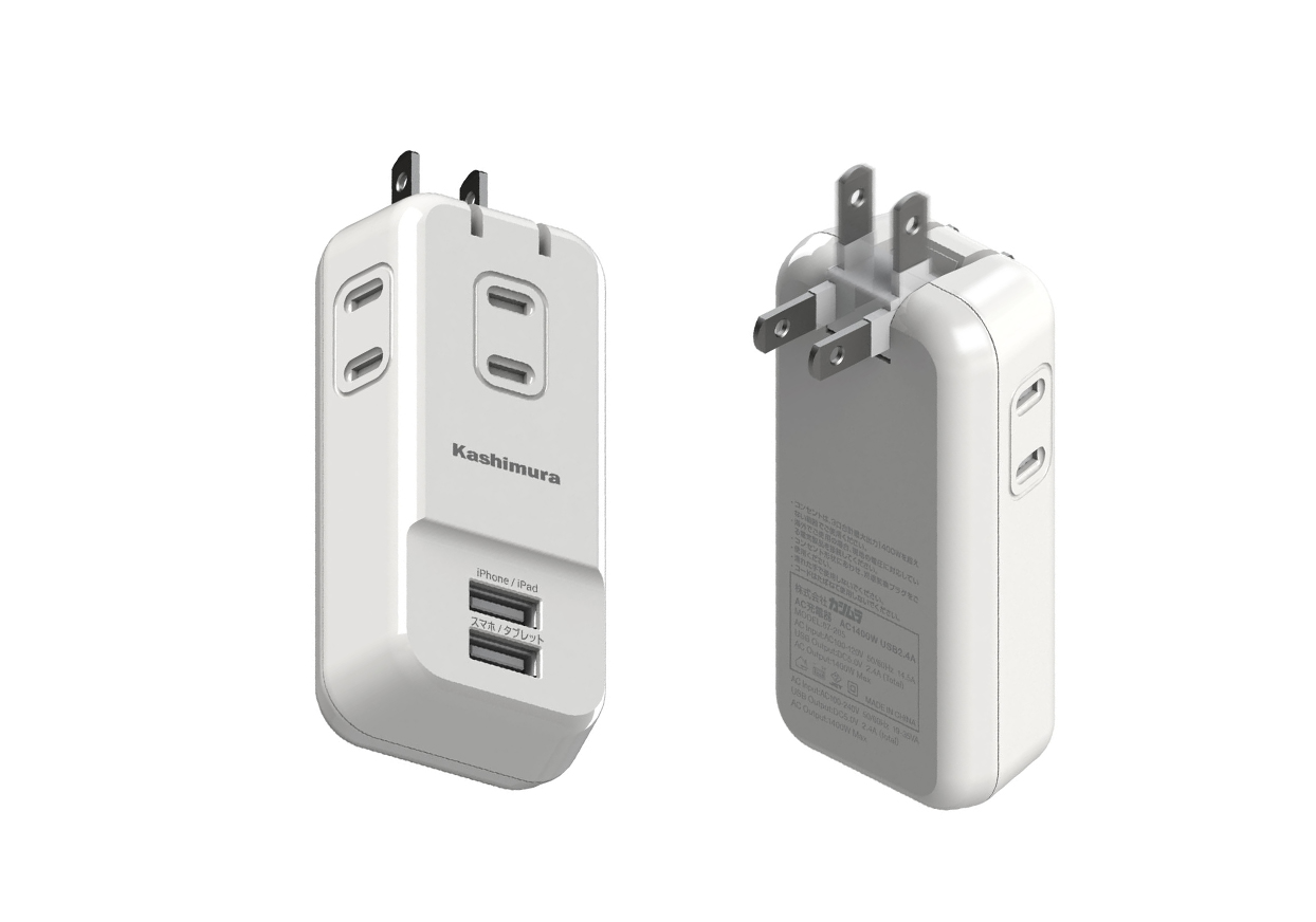 国内・海外兼用電源タップ Aタイプ AC3P USB2P 3.4A WH 折りたたみ