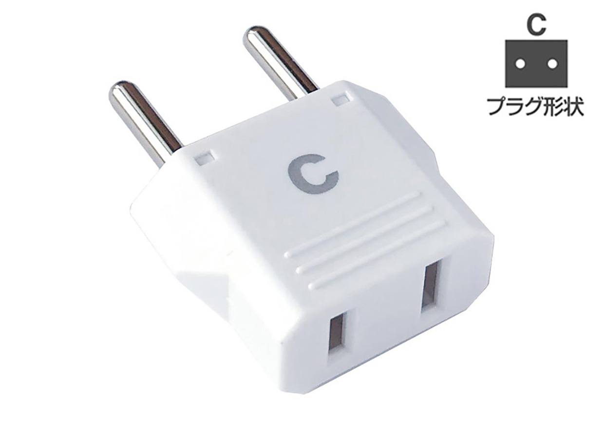 海外用変換プラグ A→C PSE/CE