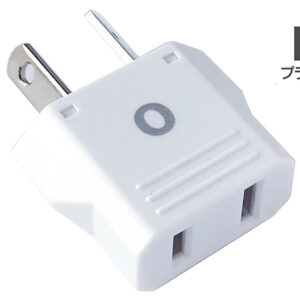 海外用変換プラグ A→O　PSE/CE