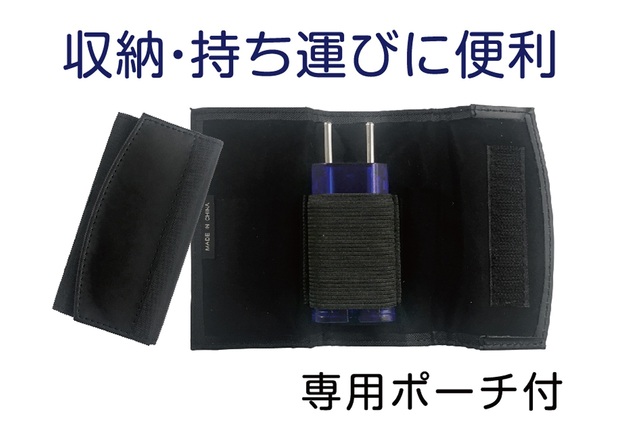 海外用変換プラグ サスケ ミニ ブルー ケース付 - 画像 (3)