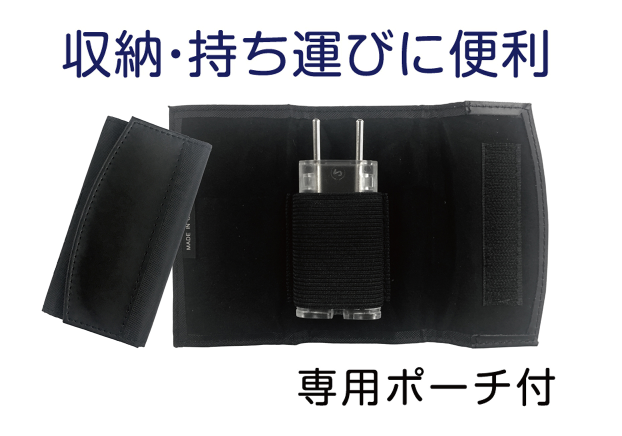海外用変換プラグ サスケ ミニ クリア ケース付 - 画像 (3)