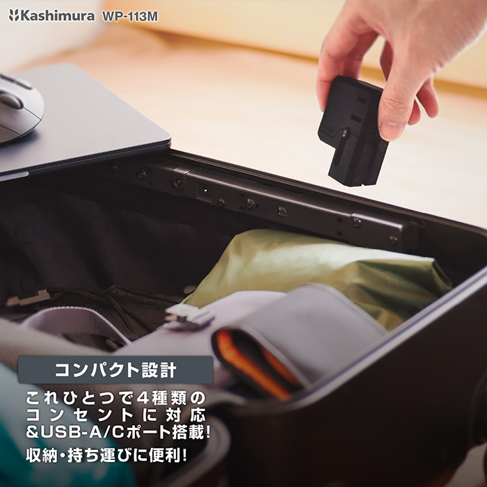 海外用マルチ変換プラグ USBA+C PD20W - 画像 (4)