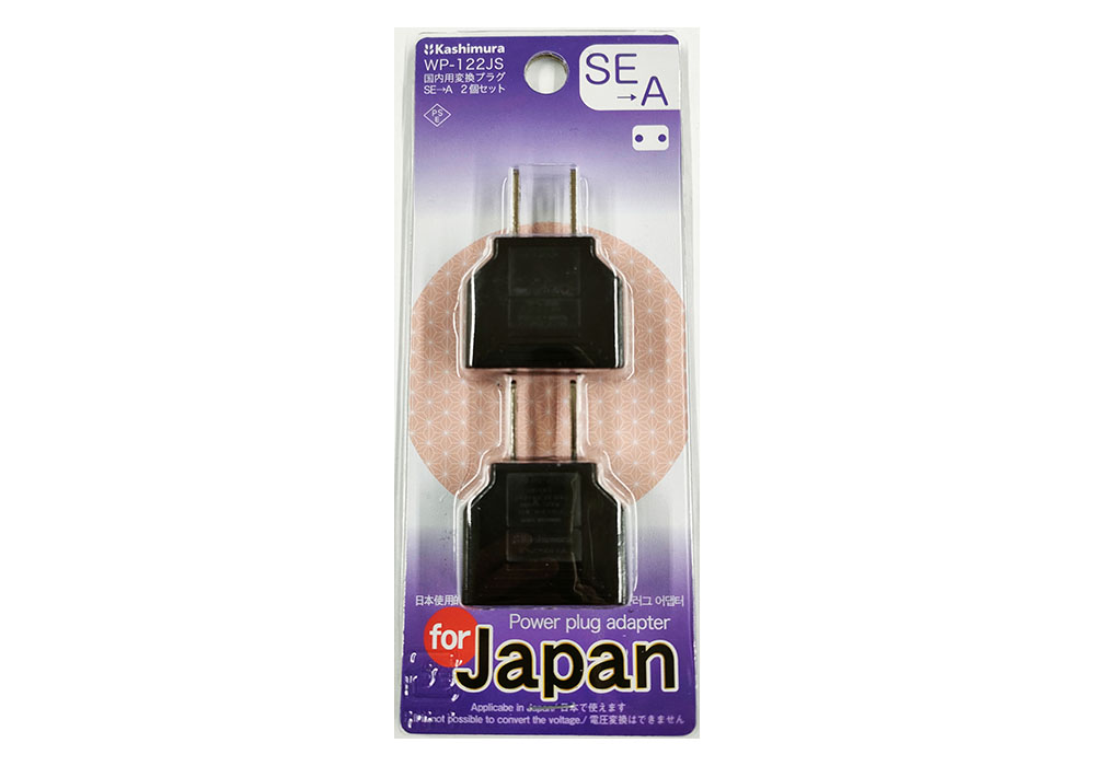 国内用変換プラグSE→A 2個セット - 画像 (4)