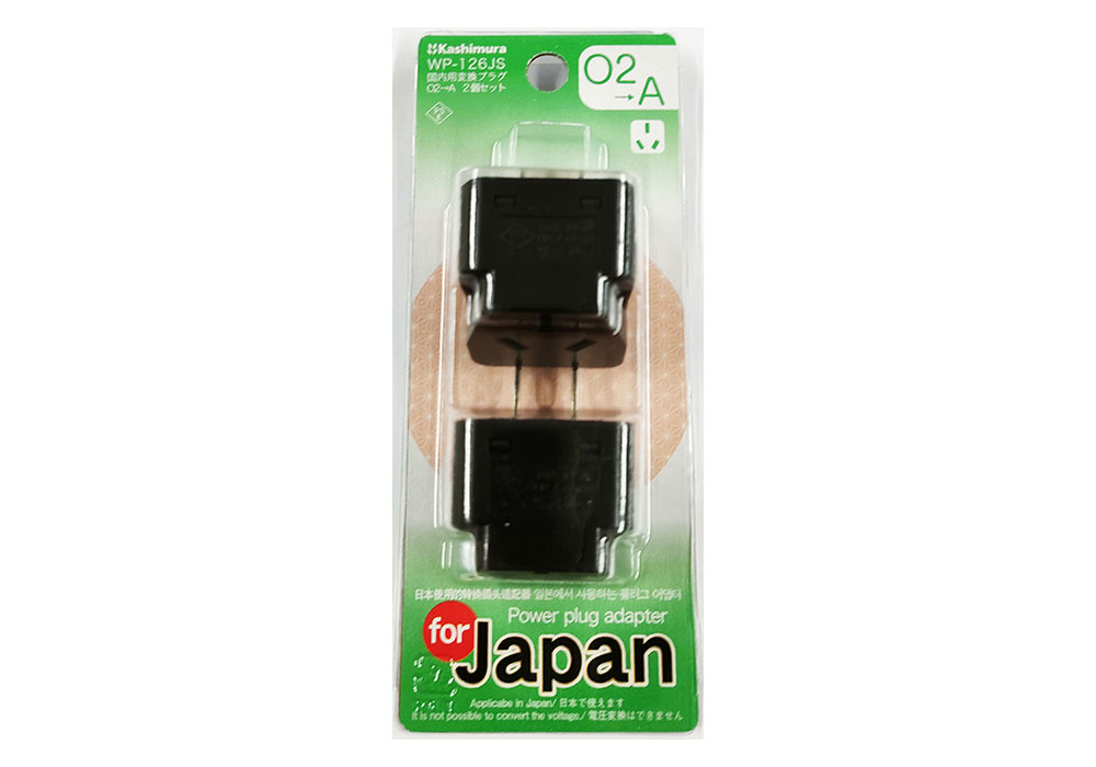 国内用変換プラグO2→A 2個セット - 画像 (4)