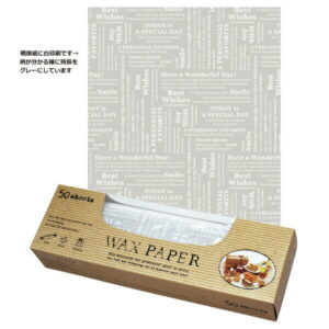 ワックスペーパー M(メッセージ) 50枚入 シートタイプ 天満紙器 WAXペーパー ラッピングペーパー サンドイッチ ラッピング サンドウィッチ ラッピング 天満紙器 WP3700-50