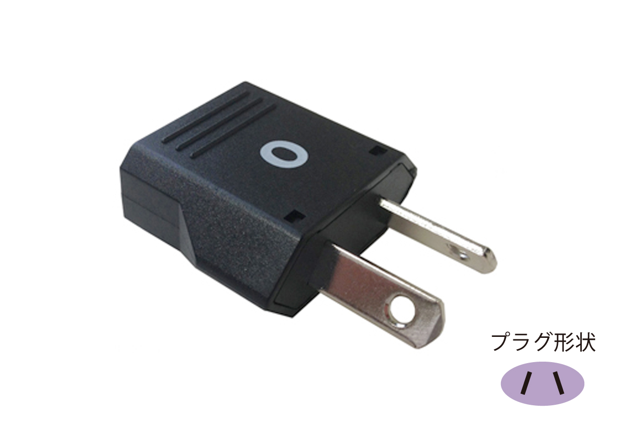 海外用変換プラグ Oタイプ2個セット - 画像 (2)