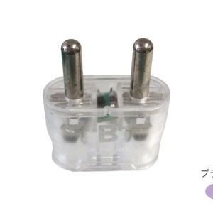 海外用光る変換プラグ Bタイプ