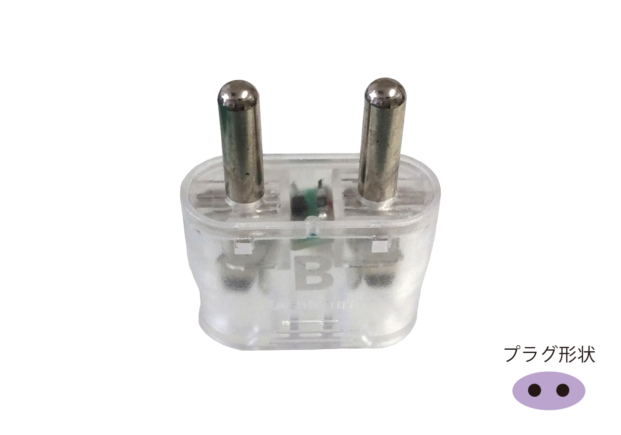 海外用光る変換プラグ Bタイプ
