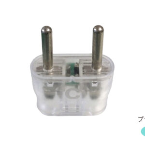 海外用光る変換プラグ Cタイプ