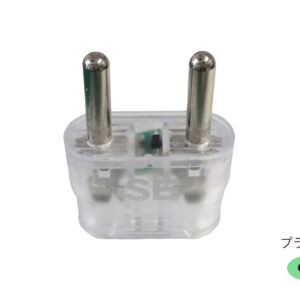 海外用光る変換プラグ SEタイプ