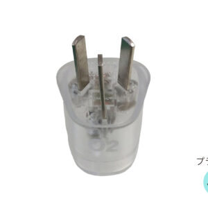海外用光る変換プラグ O2タイプ