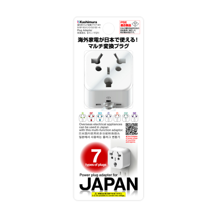 国内用マルチ変換プラグ WH B/BF/B3/C/ O/O2/SE→A - 画像 (7)