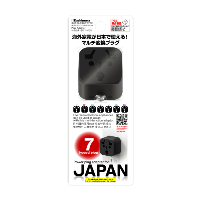 国内用マルチ変換プラグ BK B/BF/B3/C/ O/O2/SE→A - 画像 (7)