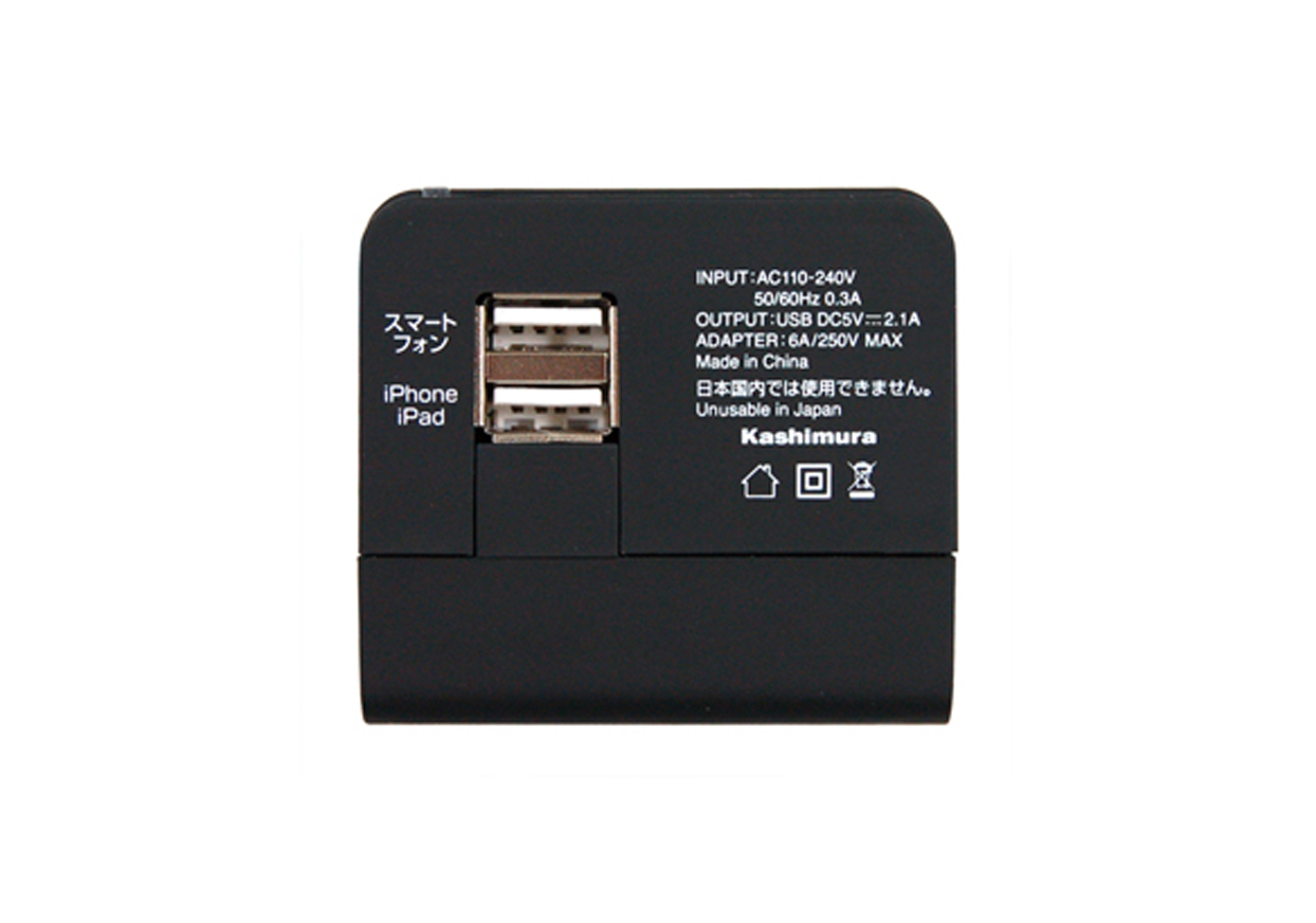 海外用変換プラグA/C/O/BFタイプ 2USB2.1A - 画像 (7)