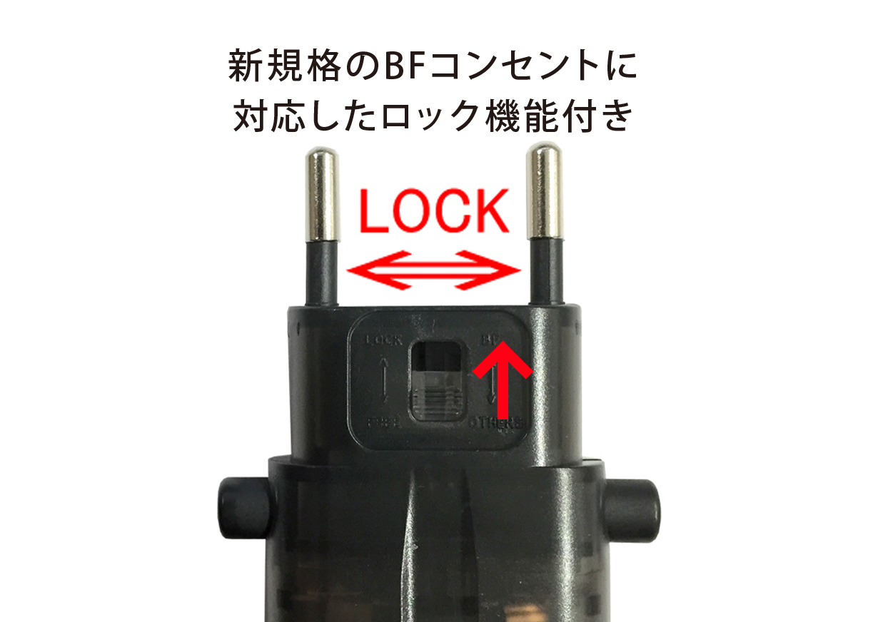 海外用変換プラグケース付きサスケ3 スモーク - 画像 (5)