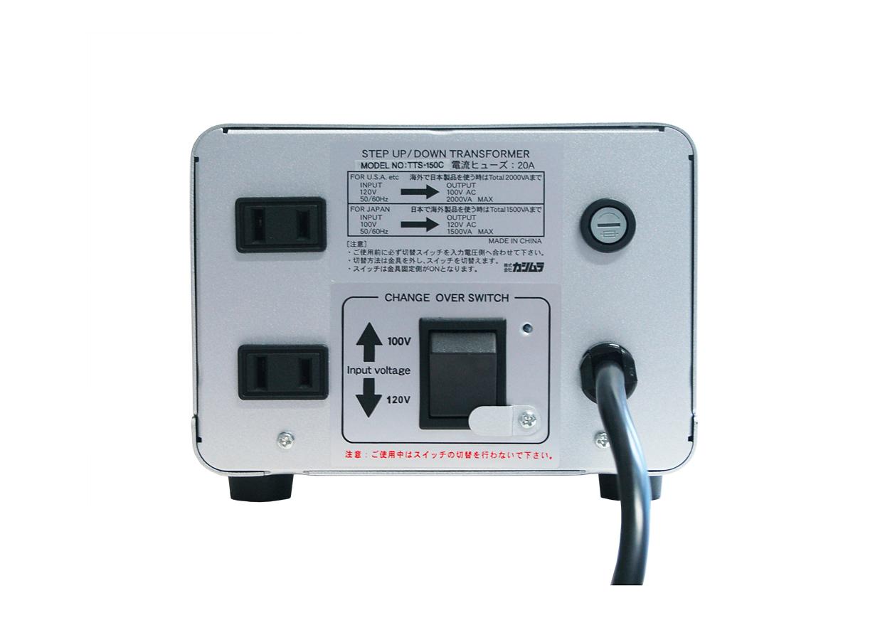 海外国内用大型変圧器 110-130V/2000VA - 画像 (2)
