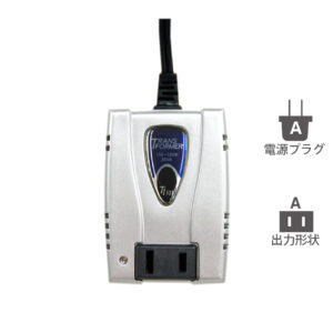 海外用変圧器 110-130V/35VA